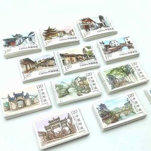 1.2面值120分80分打折邮票可邮寄风景多图寄信明信片挂号信包邮