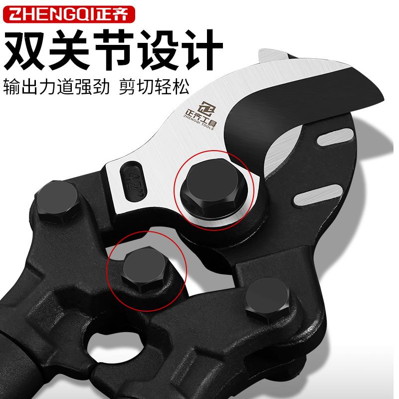 电缆剪剪线钳刀钳子断切