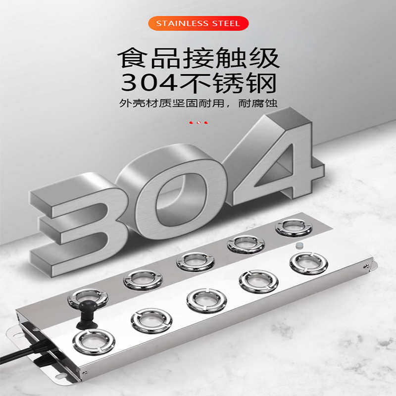 十头八头六头四头工业加湿器假山园林景观水池鱼池喷雾器起雾