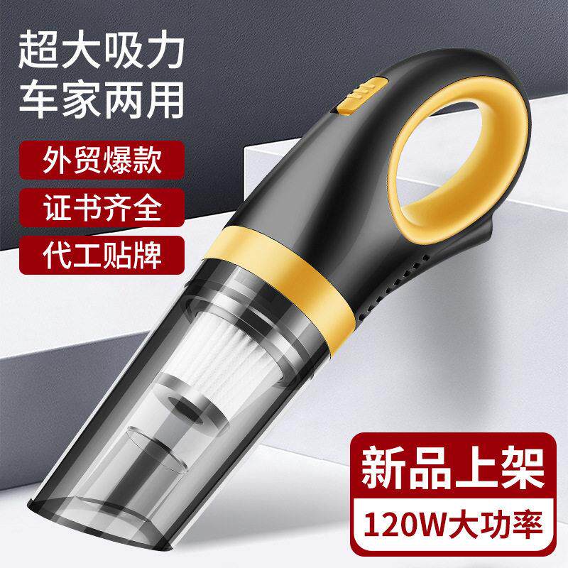 新型汽车便携式大功率真空吸尘器手持无线汽车家用两用小型汽车真