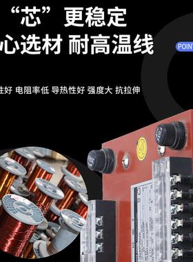 雅珀尔SP-TBS-10500圆盆机变压器380V变220V12V控制变压器规格全