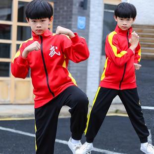 儿童武术练功服春秋款男女童长袖搏击散打训练班武校校服运动服装