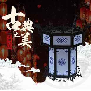 六边形仿古吊灯方正吊装 龙凤呈祥庭院灯古典中国风庭院灯