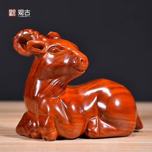 花梨木雕羊摆件三合十二生肖木头羊家居客厅属羊动物吉祥物工艺品