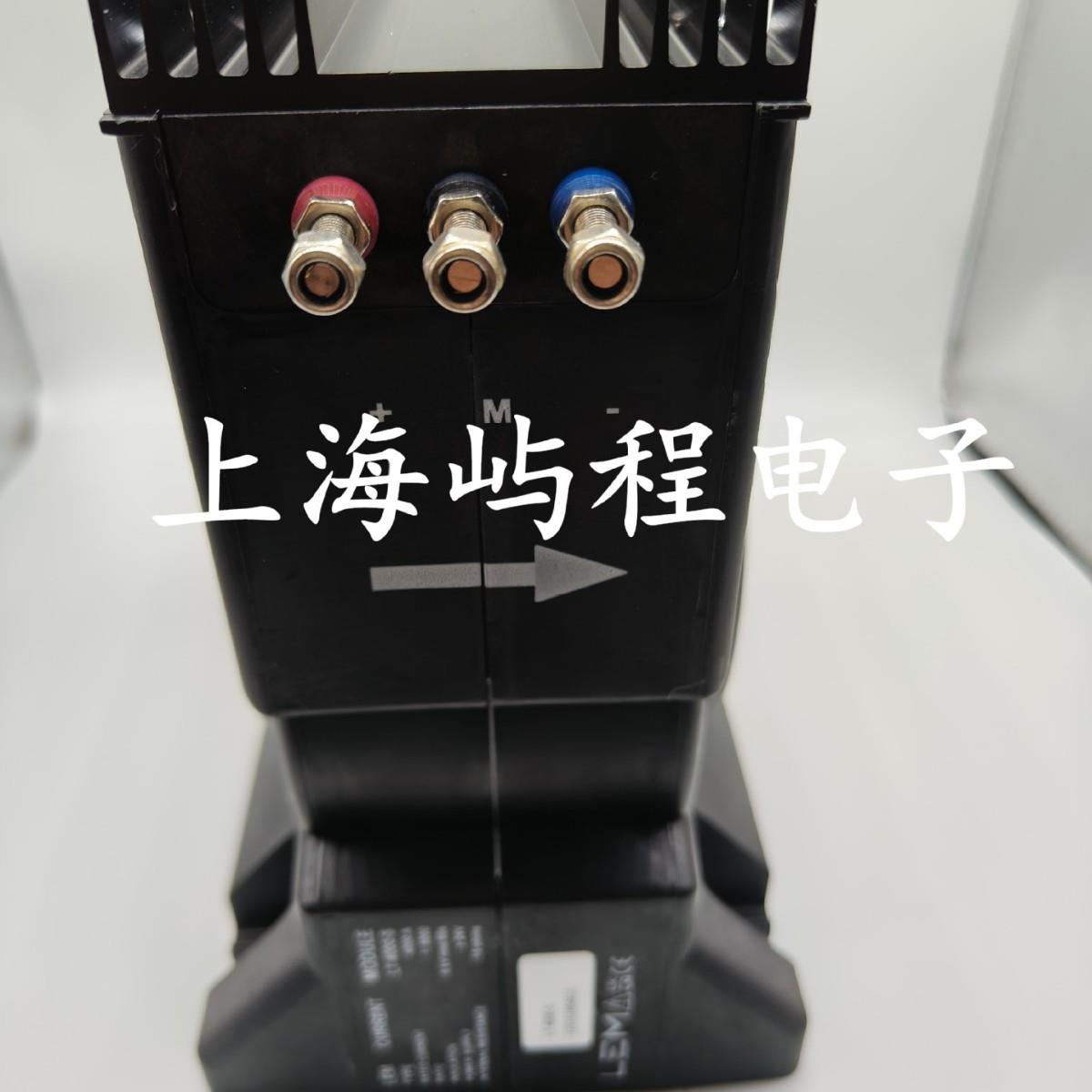 LT4000-S 全新原装 LEM 霍尔 电流传感器 互感器