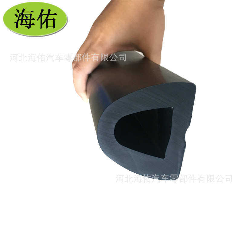 橡胶密封条三元乙丙大D型密封条空心D型橡胶缓冲减震轮船码头