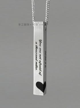 高档纯定刻制字银条项999足银长条方块方柱男士印链章吊坠银情侣