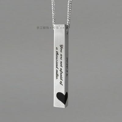 正品男定制刻柱字方银条项链999足银长条方块士印章吊坠纯银情侣
