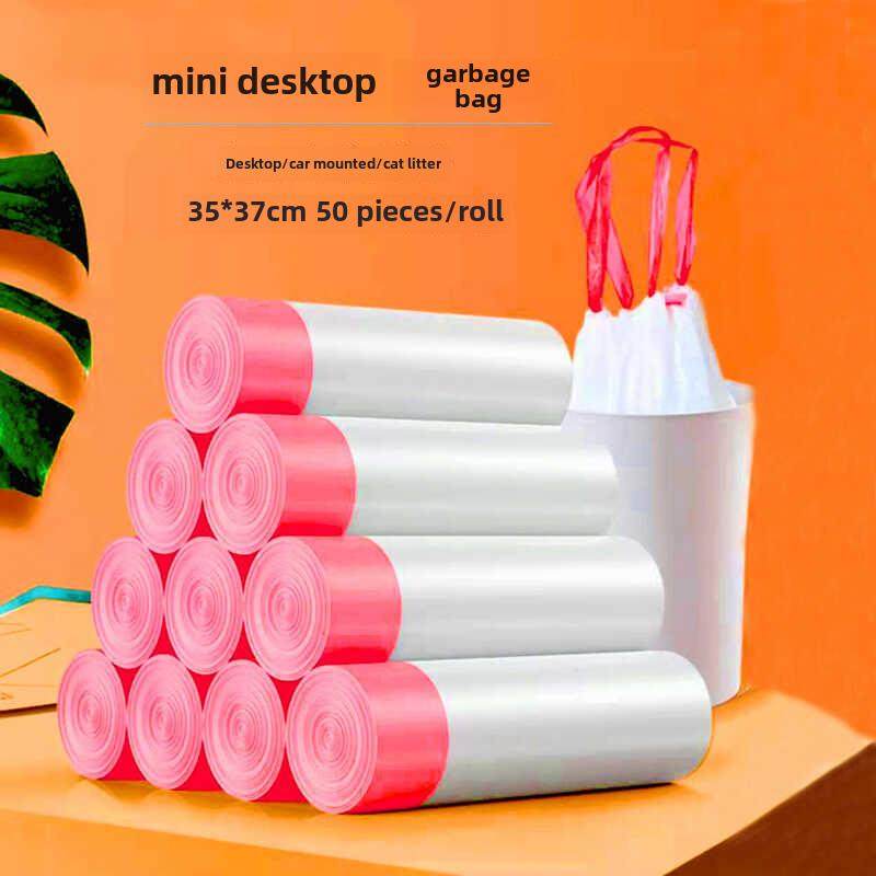 官方旗舰店车载垃圾袋桌面小号抽绳迷你家用壁挂折叠式宠物便便手,收纳整理,其他收纳袋,淘宝优惠券,粉丝福利购,淘宝优惠卷