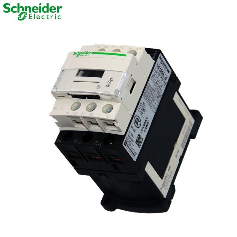 原厂正-品直流BKU触器C1D25BDC LLC1接D25BDC DC24V