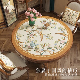 皮革圆桌垫防水防油免洗桌布餐桌垫茶几垫圆形家用 冉忆花鸟中式