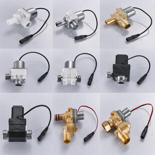 自动小便感应冲洗阀水龙头脉冲电磁阀冲水器暗装面板变压器6v配件