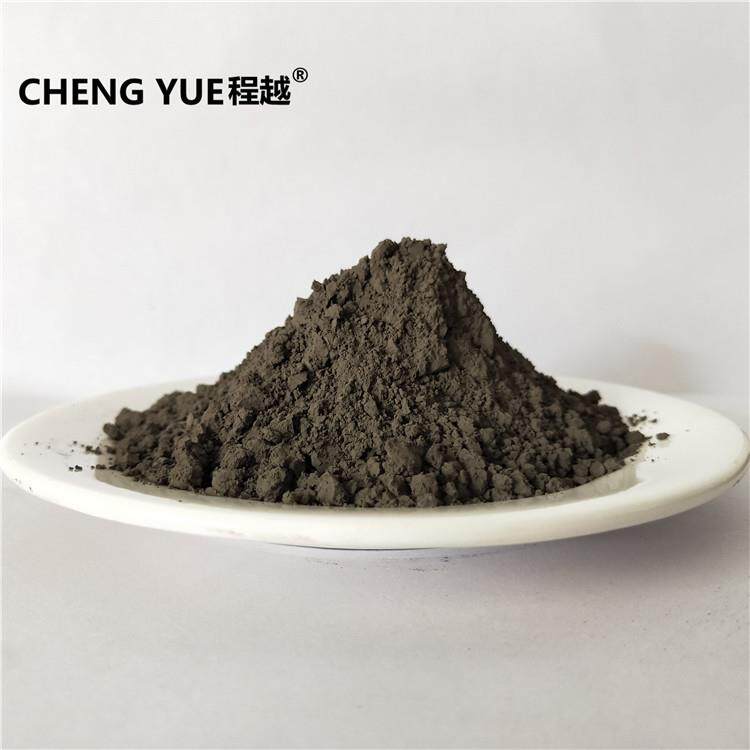 供应超细纳米镍粉 高纯纳米镍粉300nm500nm电解镍厂家