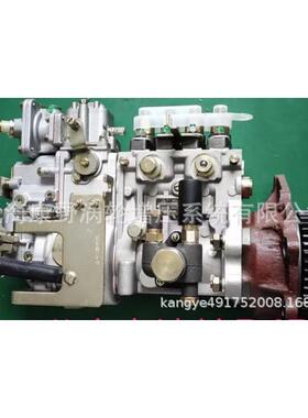 适用锡柴原装喷油泵4PWS802N BHF4PWS110202 1111010-541-2080W