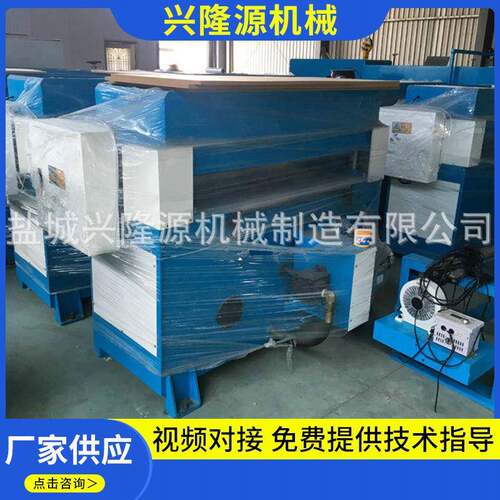 厂家供应精密四柱裁断机下料机液压自动裁断机四柱裁断机