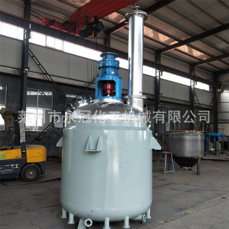 生产蒸汽热熔胶反应釜107胶水108化工节能防爆保温安全耐高温密封