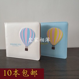 相册封皮儿童影楼皮面相册，耗材封面定制方8方10寸软皮面相册外壳