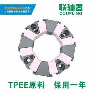 90H 45H连接胶50H 110H连接盘 35H联轴器总成40H 挖掘机配件25H
