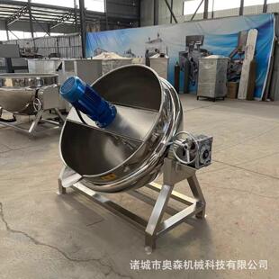 电磁全自动可倾夹锈层锅拌 不钢商用炒锅多式功能RCI水果果酱搅锅
