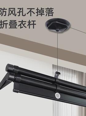 白色单杆晾衣架手摇升降晾衣杆小户型阳台手动单排杠晒衣架杆
