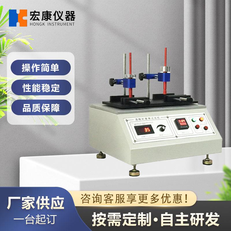 多功能耐磨试验机 酒精橡皮耐磨测试仪 标签纸涂层摩擦测试