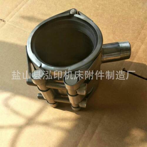 三通单卡式管道连接修补器 堵漏器法兰管道修补器 三通分水器