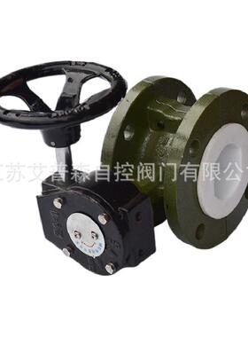 D341F46-16C衬四氟法兰蝶阀铸钢耐酸碱耐腐蚀阀门化工衬四氟碟阀