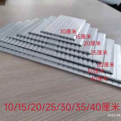 建筑变形缝 伸缩缝地面盖板 地面变形缝 承重 墙面变形缝 盖板型