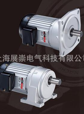 LH22-400-15-S3+MB 马达 LUYANG电机