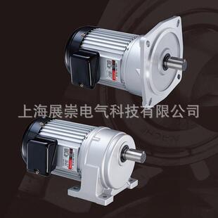 750 LY马达 如展电机 LH28