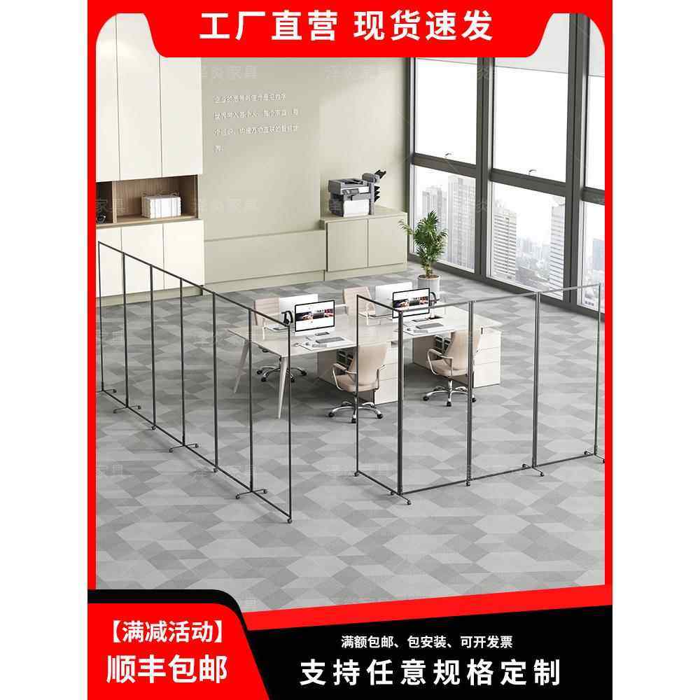 亚克力屏风办公室隔断可折叠收纳工厂车间移动墙有机玻璃简易自装
