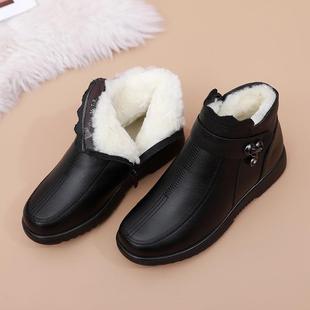 真皮羊毛短靴加底防滑女靴皮鞋 正品 棉鞋 妈妈鞋 绒平中老年人女 冬季