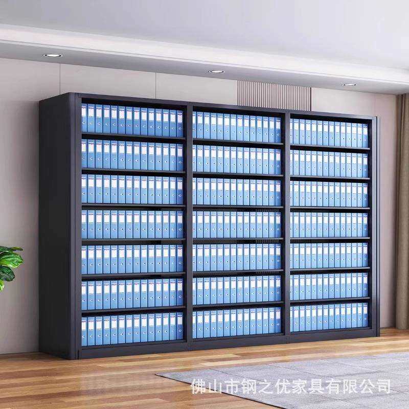 A4档案盒储物架钢制文件柜会计凭证架资料架档案病例架铁皮柜子