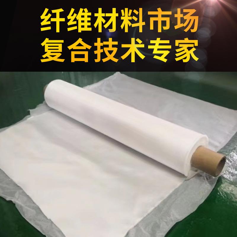 销售耐高温的含量99·95的石英无捻纱有捻纱和石英布保温