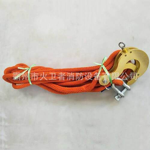 大开口绝缘导线保护单钩ZF011737保险绳钩电力绝缘吊瓶挂钩