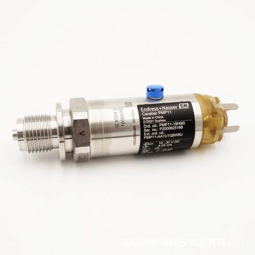 PMP11-AA1U1QBWBJE+H压力变送器PMP11-19H9/00-16bar/1.6MPa
