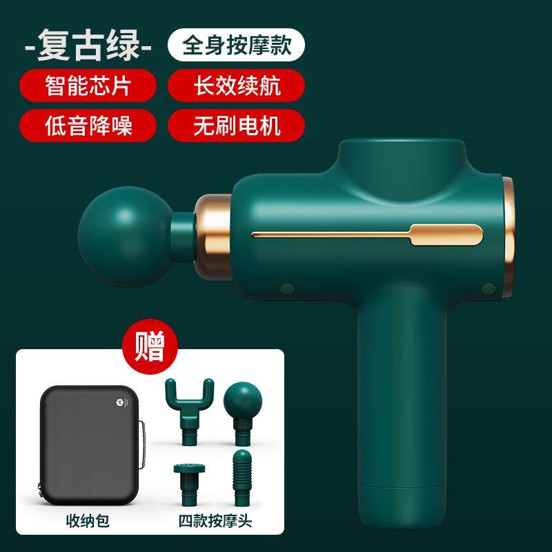 正品i筋膜肌肉按摩器膜颈枪按摩枪电动mi枪n迷你肌肉放松神器专业,运动/瑜伽/健身/球迷用品,筋膜枪,淘宝优惠券,粉丝福利购,淘宝优惠卷