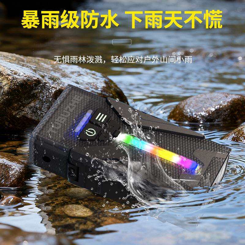 新款强光月光宝盒手电筒超亮高流明充电长续航RGB炫彩灯折叠侧灯