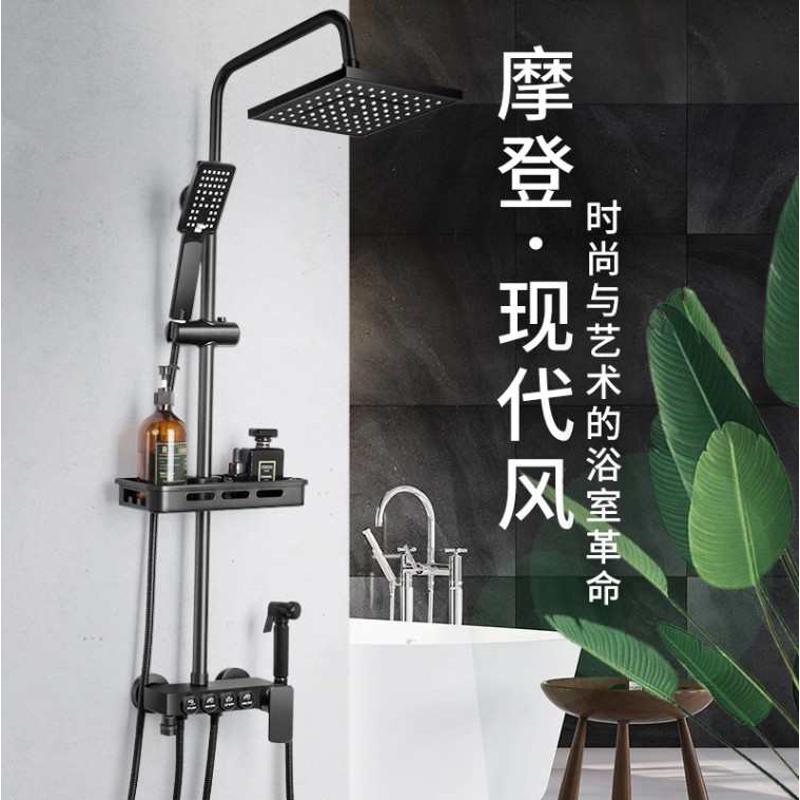 黑色淋浴花洒套装家用全铜浴室卫生间淋雨喷头沐浴淋浴器洗澡增压