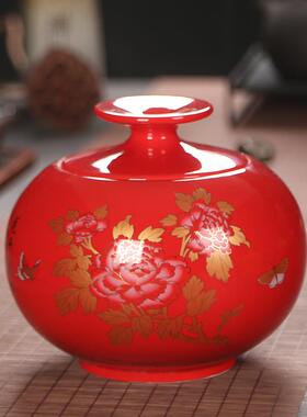 正品中国红色茶罐大陶瓷瓷号结婚摆件家用叶大码圆型尖盖青花罐密