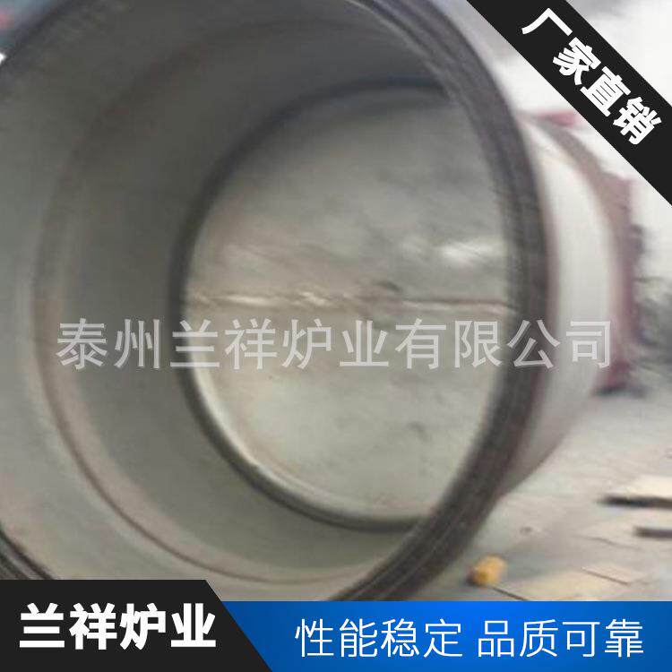 厂家供应井式退火炉炉胆定/制加工