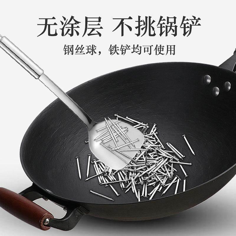 纯手工老式铁锅家用无涂层农村生铸铁锅炒菜锅燃气灶专用定制
