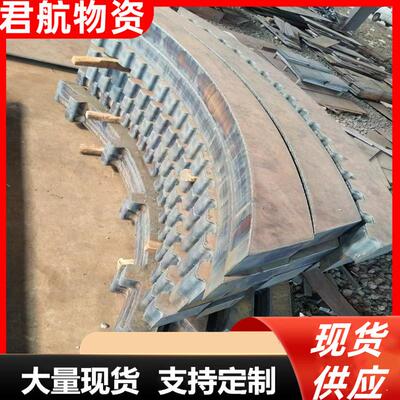 现货供应Q235B热轧中厚钢板数控切割桥梁扶手钢板件钻孔喷漆加工
