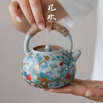 几欢 天青汝窑金梅提梁壶陶瓷茶壶开片可养功夫茶具大容量泡茶壶