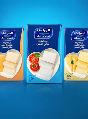 Almarai feta cheese 250g