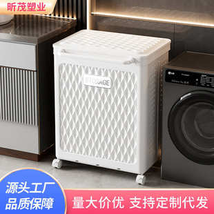 收纳筐浴室折叠脏衣篓 脏衣篮家用收纳篮卫生间脏衣服大容量分格式