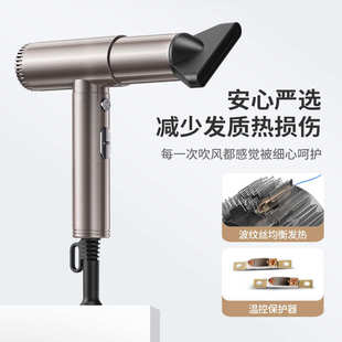 优士Q1高速吹风机家用电吹风小飙风自清洁吹风筒恒温高速T型