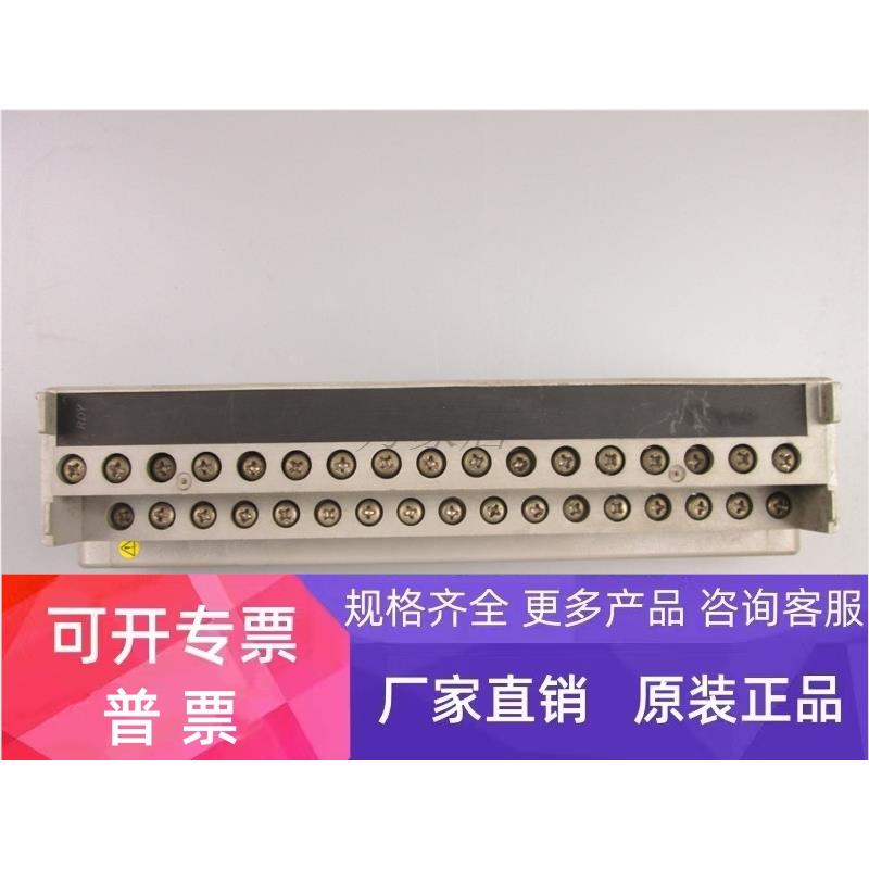 YOKOGAWA DCS卡件AMM42T 配件 AMT16M S1 实物拍摄