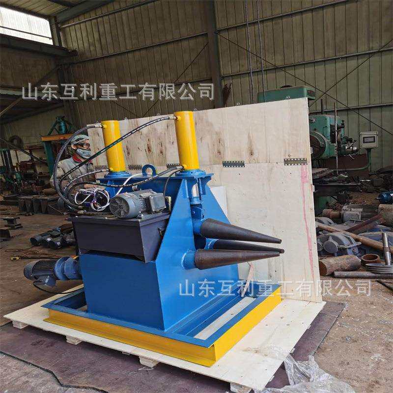 电动锥形卷圆机小型喇叭口锥度三锥液压卷筒滚圆全自动锥体卷板机