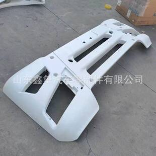 6005保险杠 SITRAK图案商标812W41610 重汽汕德卡C7H保险杠 C5H